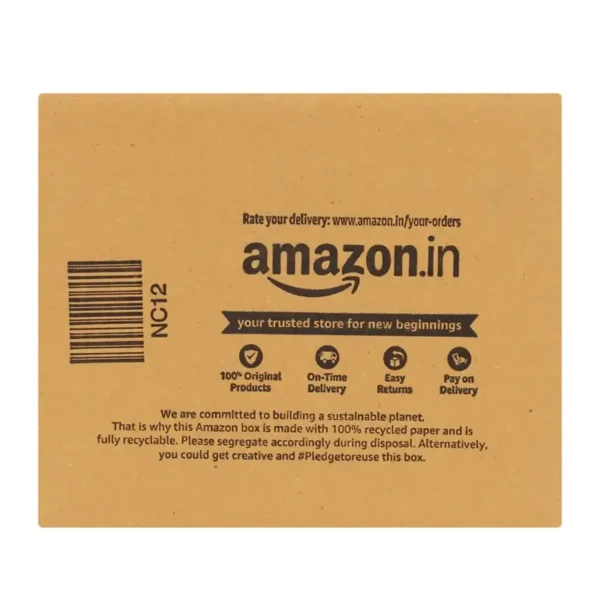 Amazon Branded Corrugated Box NC12 (22.6 X 21.5 X 19 CM) (50 Pcs) - Image 2
